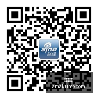 月入过万背,后的真相浪,潮云五五开,九游娱乐,九游平台,手机游戏,娱乐中心,九游app