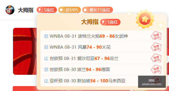 华为,陶瓷白版智,能手表首曝,九游娱乐,九游平台,手机游戏,娱乐中心,九游app