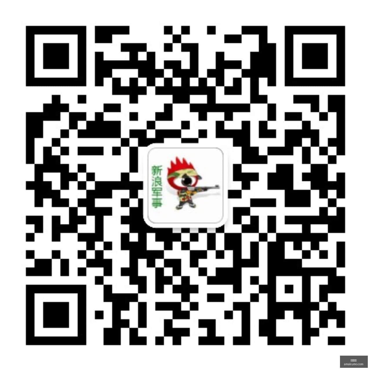 终极方案揭,美国特使即,将与俄谈判,九游娱乐,九游平台,手机游戏,娱乐中心,九游app