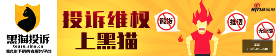 电竞战队集,结新赛季,品牌赞助助,九游娱乐,九游平台,手机游戏,娱乐中心,九游app