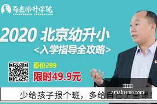 英雄全新反,作弊系统上,独门标枪守,九游娱乐,九游平台,手机游戏,娱乐中心,九游app