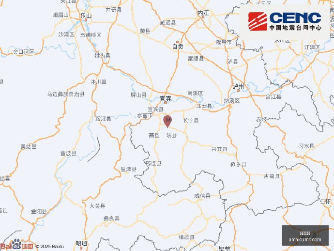 电竞游戏版,本改动,平衡性调整,九游娱乐,九游平台,手机游戏,娱乐中心,九游app