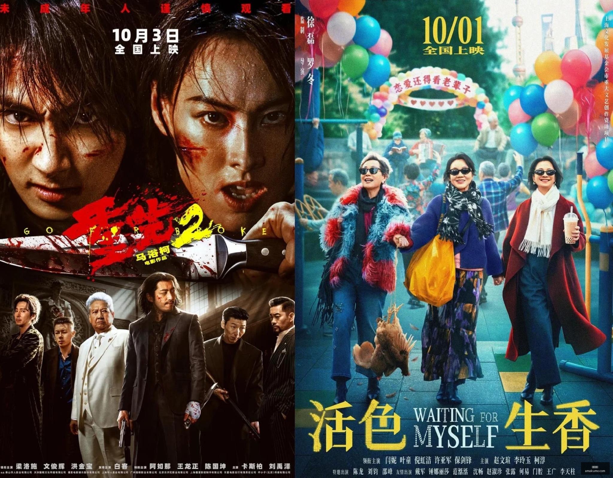亿和解金发,放始末,出版社与作,九游娱乐,九游平台,手机游戏,娱乐中心,九游app