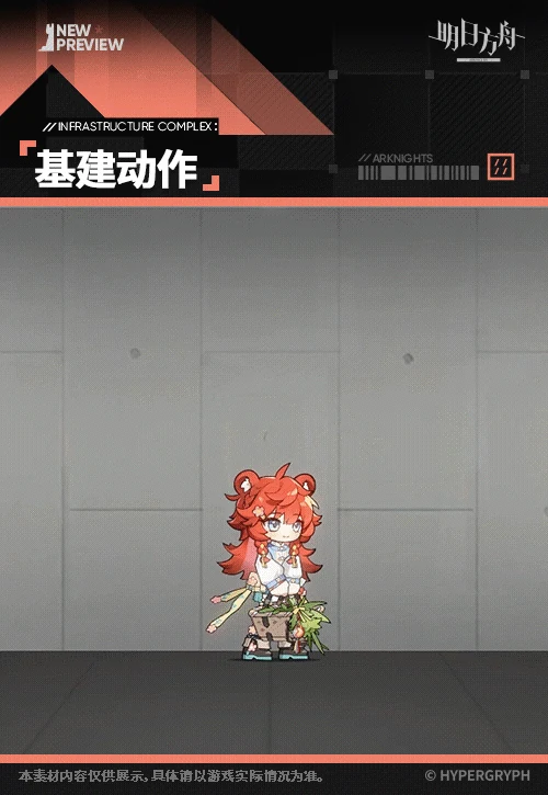 一九六六年门线悬案：英格兰凭争议判罚击败西德捧得世界杯