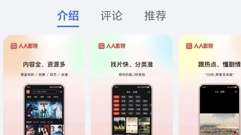 2026友谊赛前瞻：托法斯能否一扫阴霾，强势夺冠